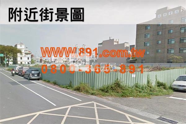玉山路旁大面寬建地-891嘉義房地產房屋室內格局與周邊環境