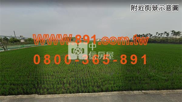 北港路旁都計休閒農地-891嘉義房地產房屋室內格局與周邊環境