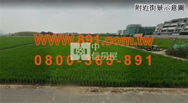 北港路旁都計休閒農地-891嘉義房地產房屋室內格局與周邊環境