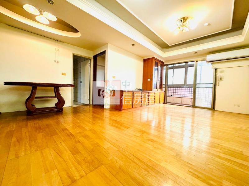 高樓層公園學區宅房屋室內格局與周邊環境