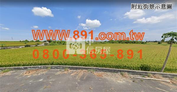 民雄雙援2分半休閒農地-891嘉義房地產房屋室內格局與周邊環境
