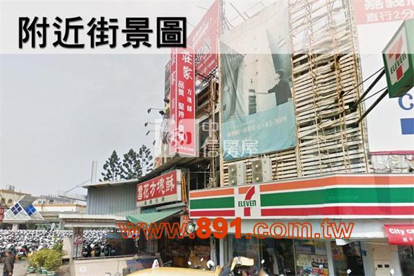車站前中山路開放式金店面-891嘉義房地產房屋室內格局與周邊環境