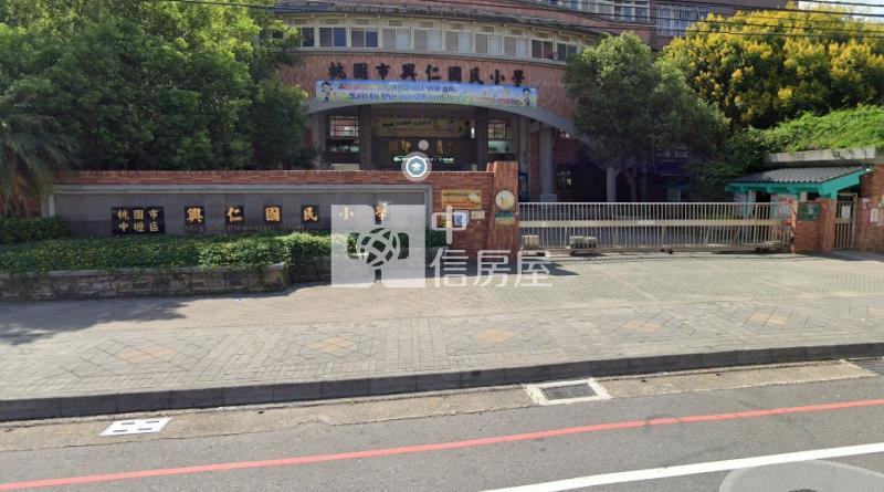 元智大學旁漂亮套房房屋室內格局與周邊環境