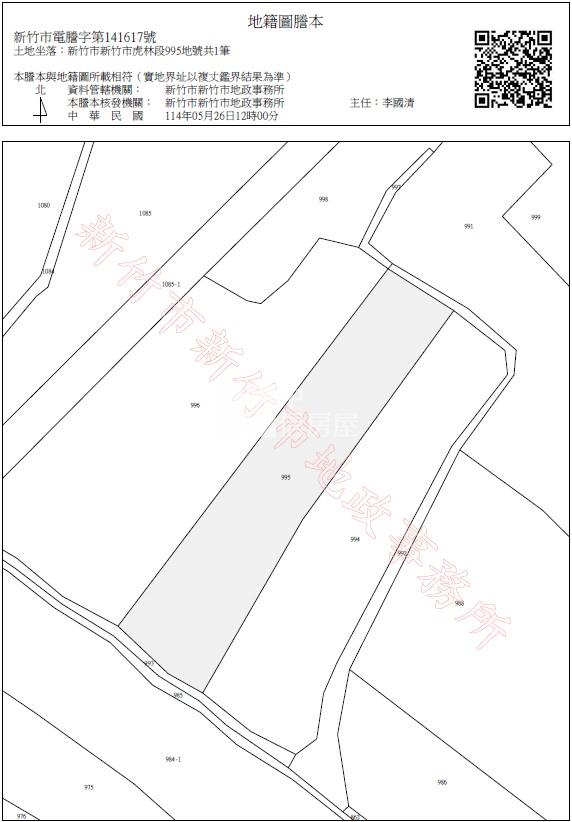 虎林農地房屋室內格局與周邊環境