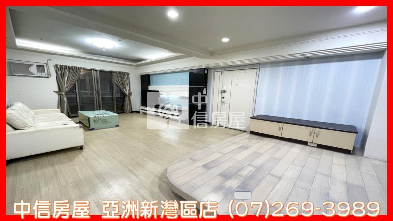 亞灣總圖大3房+平車房屋室內格局與周邊環境