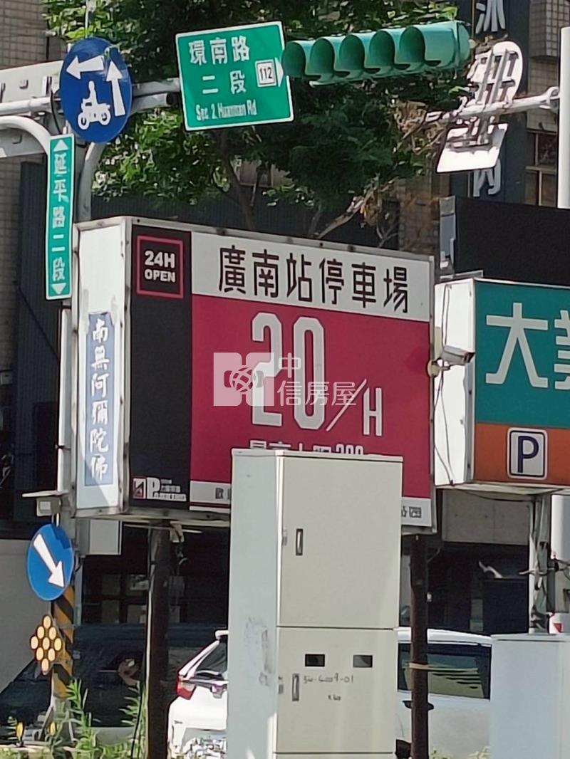 平鎮火車站旅館式收租13套房房屋室內格局與周邊環境