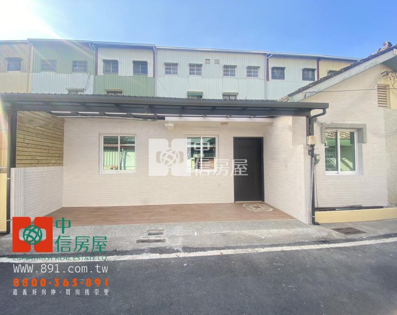 崎子頭全新整理平房房屋室內格局與周邊環境
