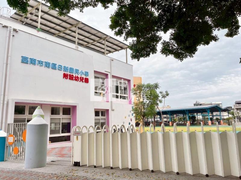 日新國小明亮三房寓房屋室內格局與周邊環境