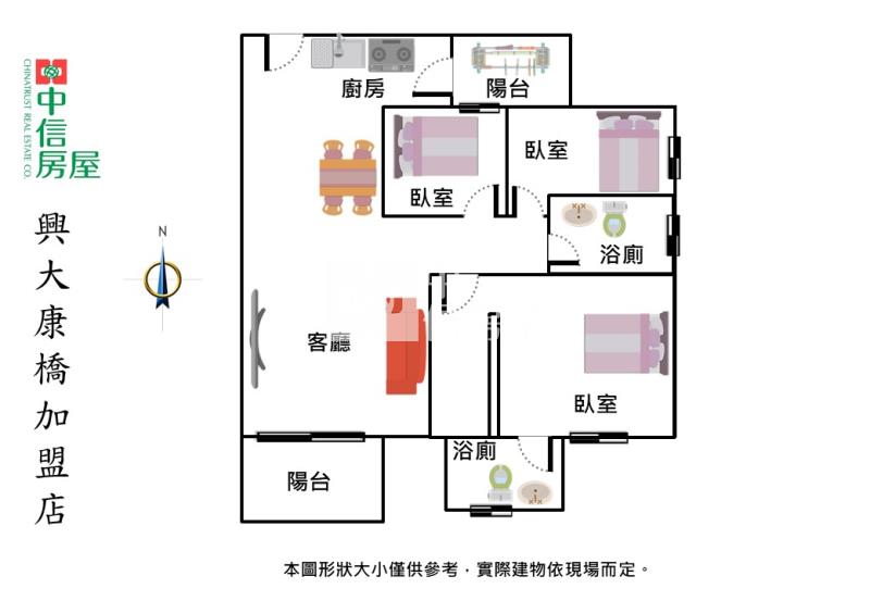北屯機捷四改三雙⾞美廈房屋室內格局與周邊環境