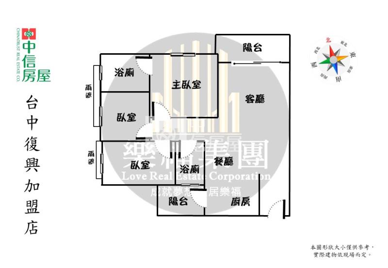 精銳藝博匯裝潢大三房平車房屋室內格局與周邊環境