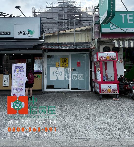 中正大學金店面房屋室內格局與周邊環境