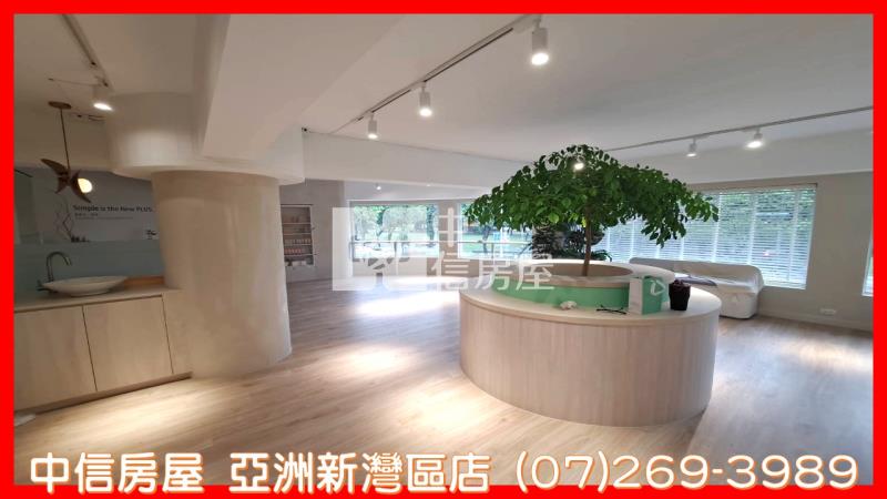 文化中心三角窗首席景觀鈔集店房屋室內格局與周邊環境