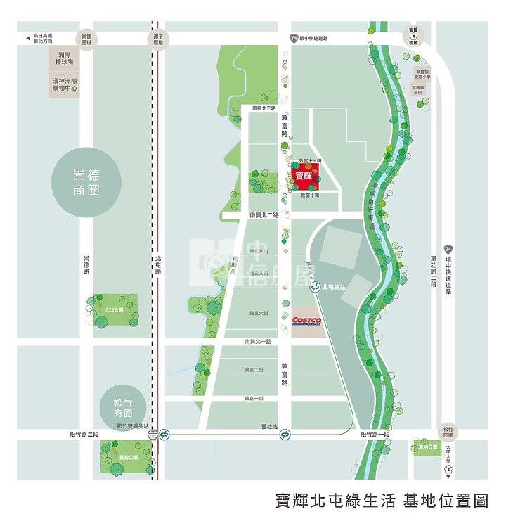 寶輝THE SPRINGS 三房平車帝王戶房屋室內格局與周邊環境