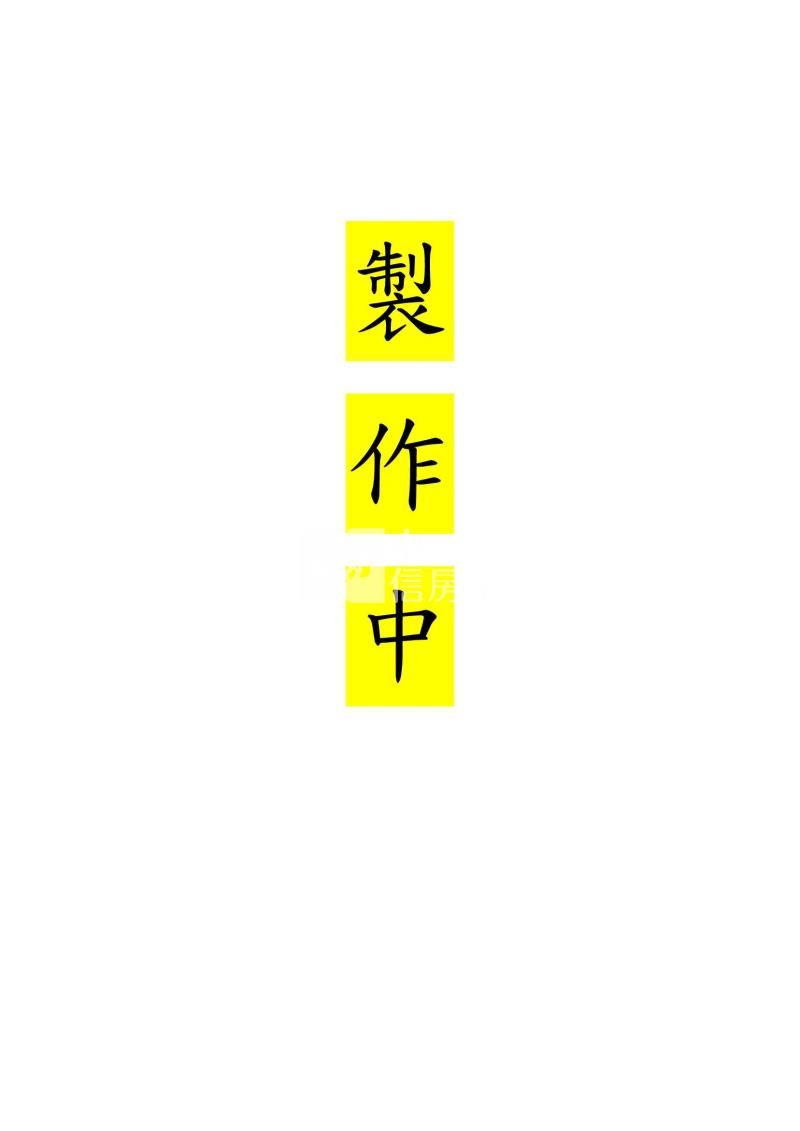 苗栗通霄合法民宿房屋室內格局與周邊環境