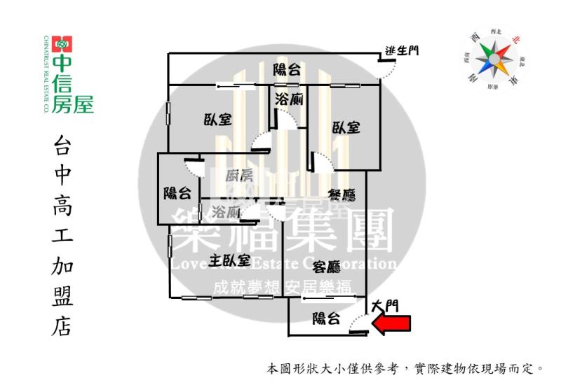 佑睿首薈超俗大三房車位露臺戶房屋室內格局與周邊環境