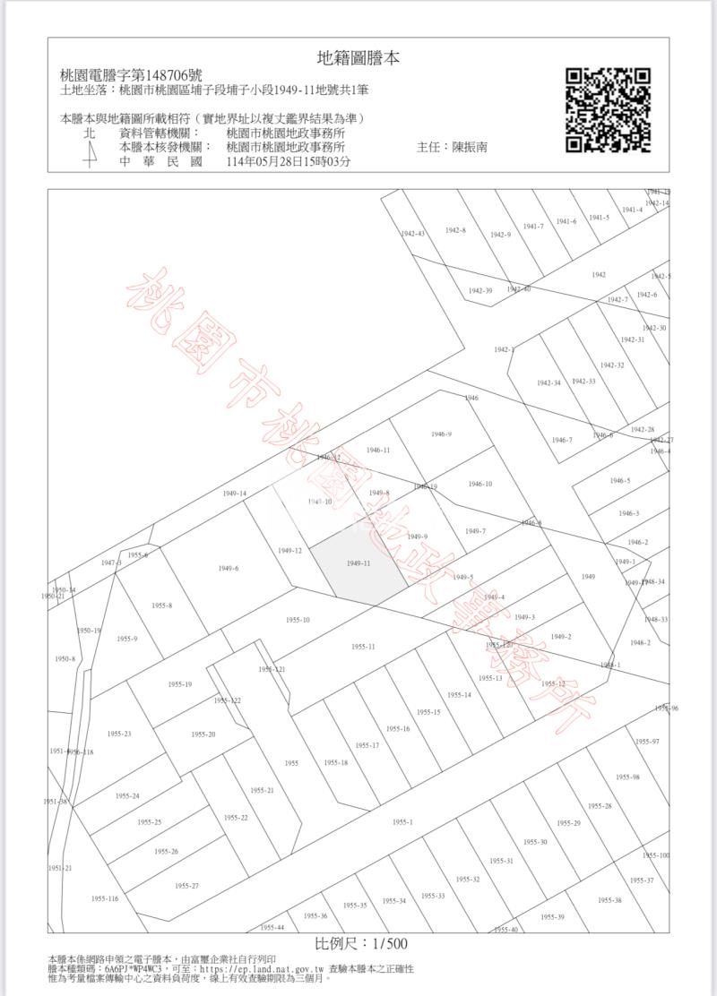 桃園G09捷運站旁3房美寓房屋室內格局與周邊環境