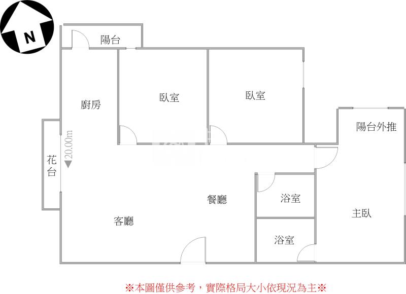 親家莊面七期視野三房房屋室內格局與周邊環境