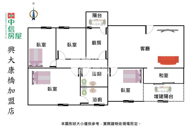 七期朝貴公園大坪數四房雙車房屋室內格局與周邊環境