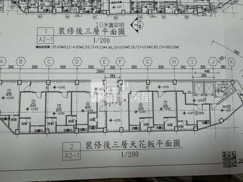 中壢大同商圈A22捷運站合法收租9套房房屋室內格局與周邊環境