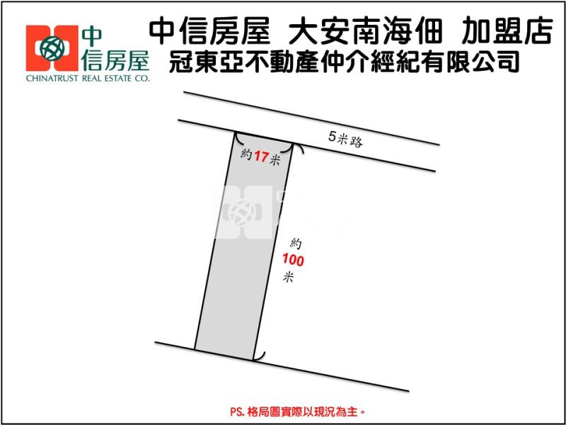 東山吉貝耍514坪農地房屋室內格局與周邊環境