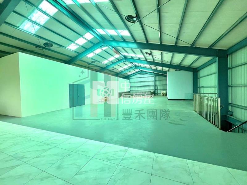 【豐禾】近66甲建合法鋼構廠房房屋室內格局與周邊環境
