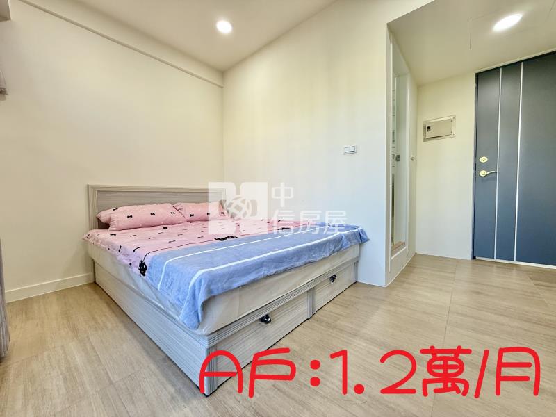 中國醫合法裝修投報5%四大套房房屋室內格局與周邊環境