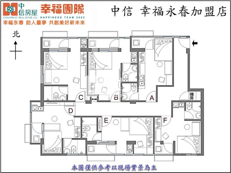 太原路收租6套房屋室內格局與周邊環境
