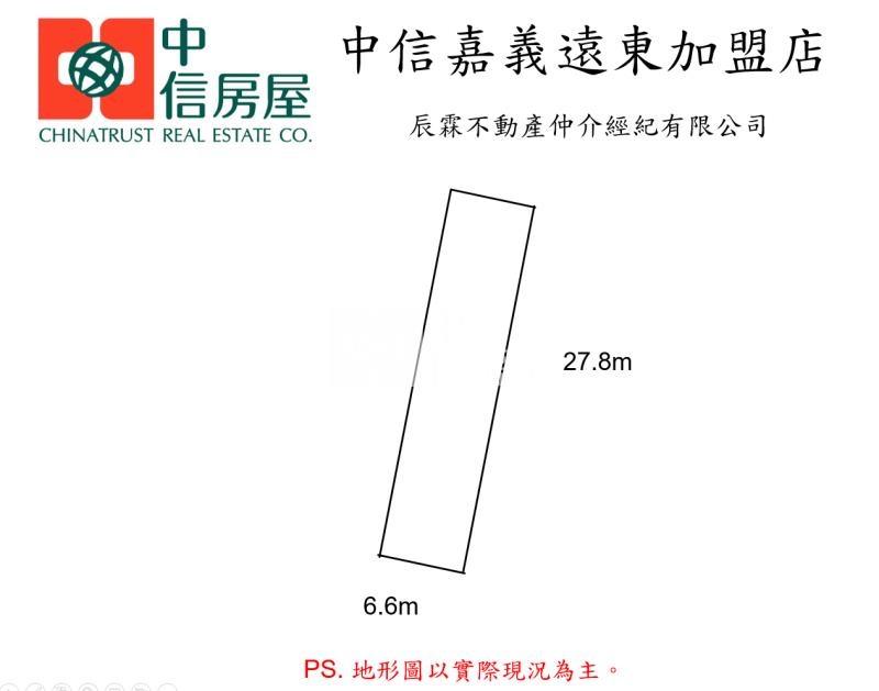 友愛路優質建地房屋室內格局與周邊環境