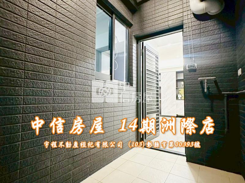 機捷好市多大三房雙平車房屋室內格局與周邊環境