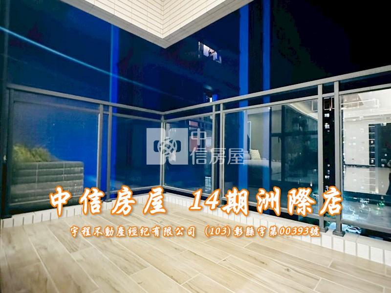 機捷好市多大三房雙平車房屋室內格局與周邊環境