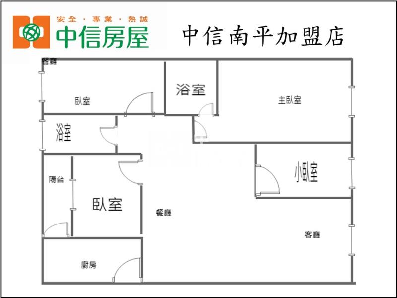 四季水花園四房雙車房屋室內格局與周邊環境
