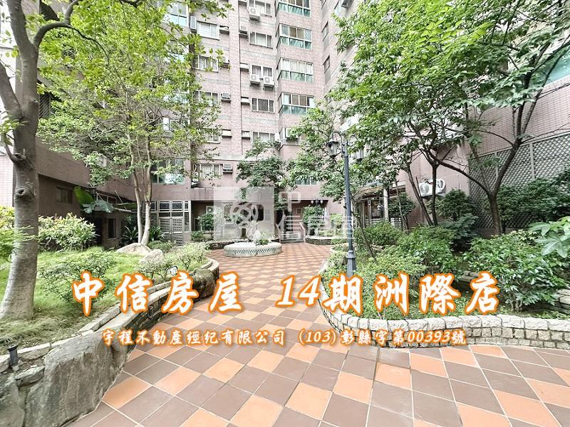 崇德松竹昌平大三房+車位房屋室內格局與周邊環境
