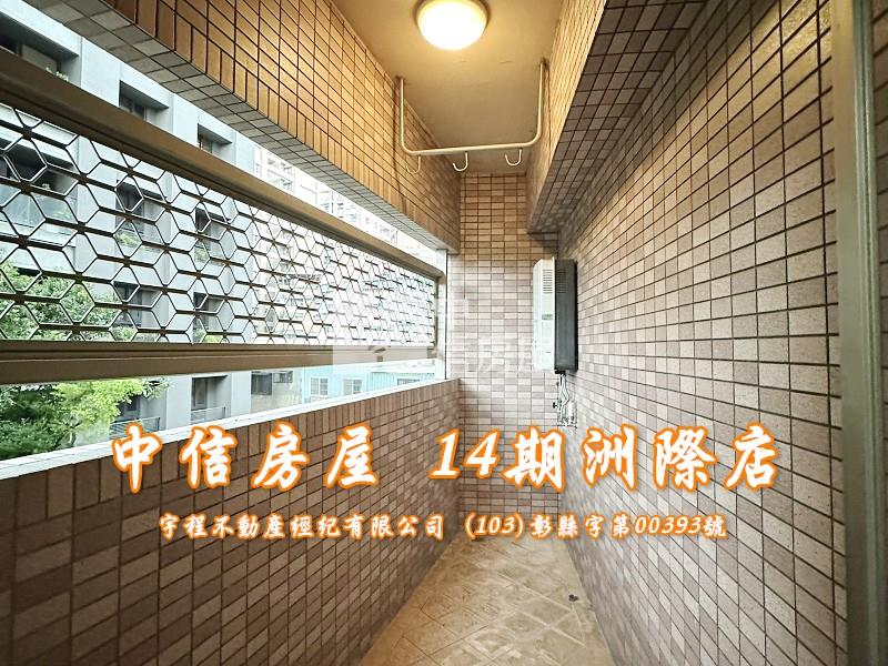崇德松竹昌平大三房+車位房屋室內格局與周邊環境
