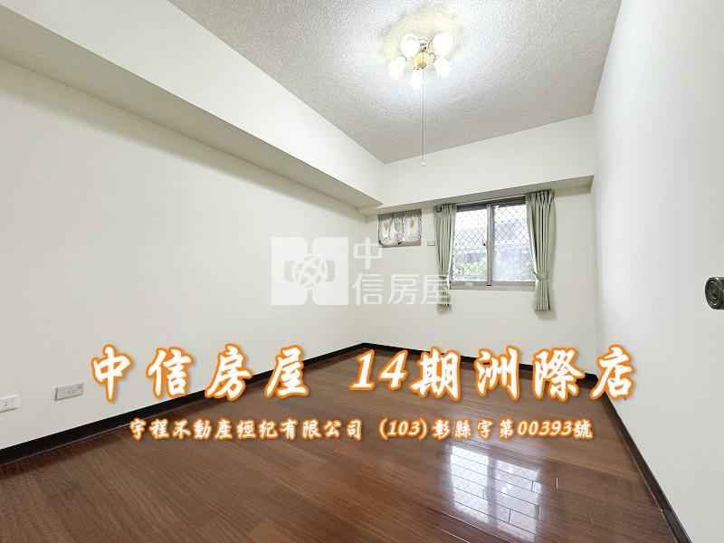 崇德松竹昌平大三房+車位房屋室內格局與周邊環境