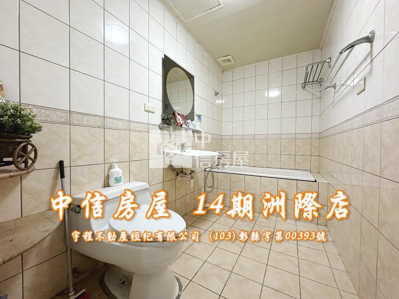 崇德松竹昌平大三房+車位房屋室內格局與周邊環境