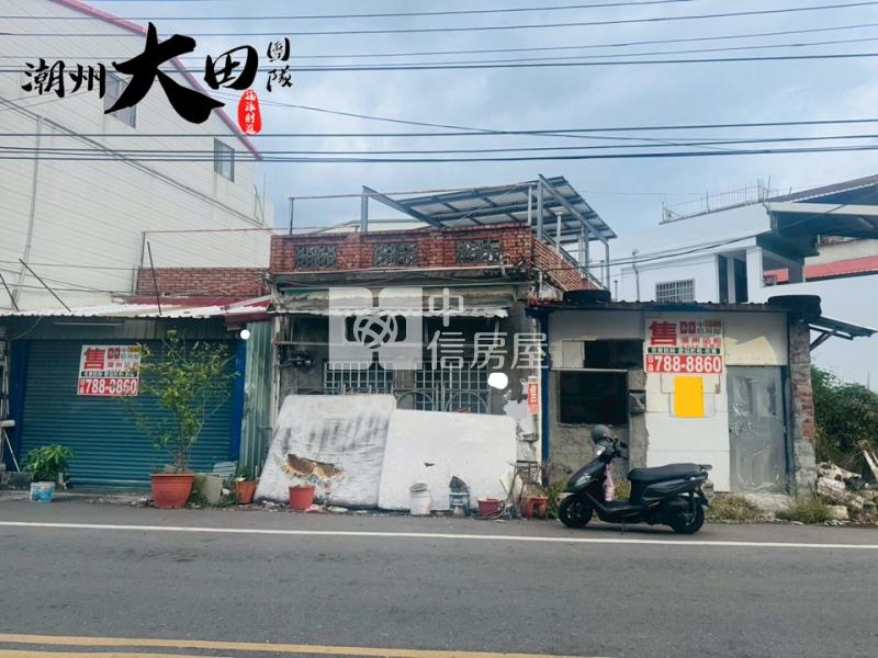 林邊10米路大面寬俗透天房屋室內格局與周邊環境