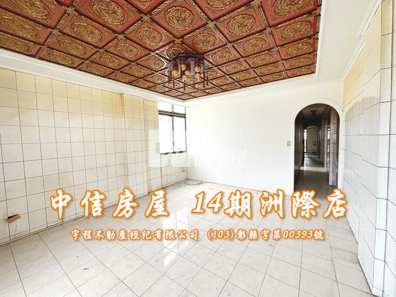 中興商圈大地坪邊間透店~文武百市房屋室內格局與周邊環境