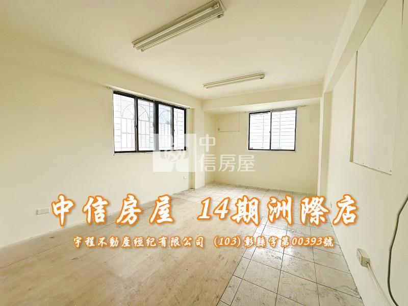 中興商圈大地坪邊間透店~文武百市房屋室內格局與周邊環境