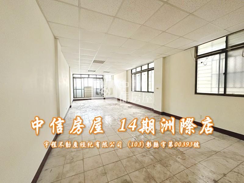 中興商圈大地坪邊間透店~文武百市房屋室內格局與周邊環境