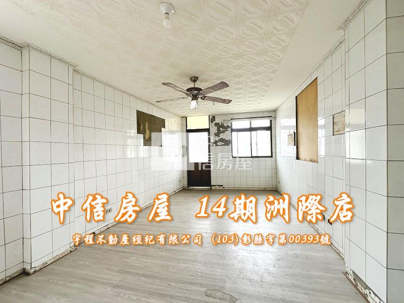 中興商圈大地坪邊間透店~文武百市房屋室內格局與周邊環境