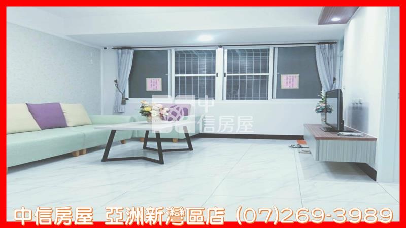 三多光華翻新一樓公寓房屋室內格局與周邊環境