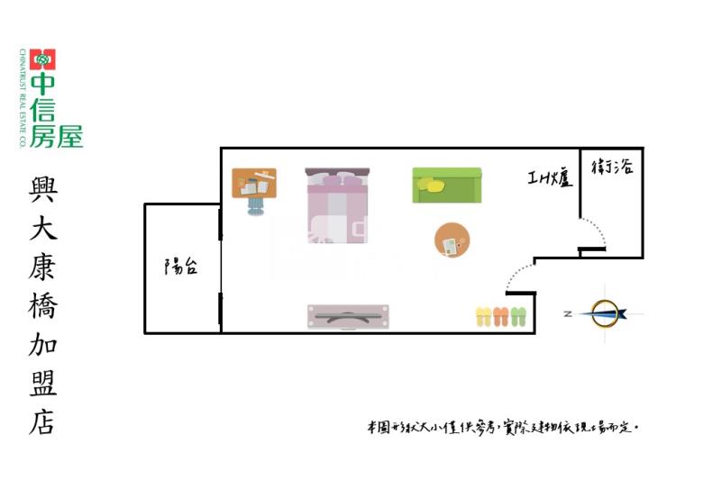文心崇德捷運直接入住陽台大套房房屋室內格局與周邊環境