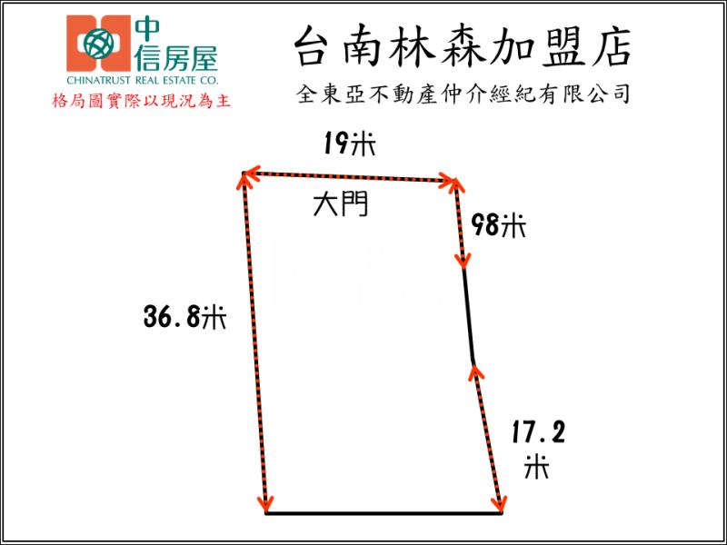 歸仁210坪甲種工業廠房房屋室內格局與周邊環境
