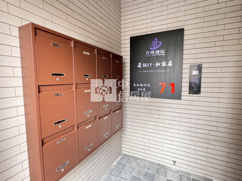 安南藏紅11和樂居三房平車2A房屋室內格局與周邊環境