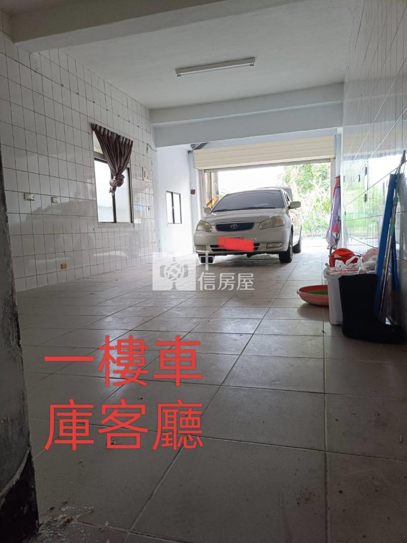 二林華崙公園旁美透天房屋室內格局與周邊環境