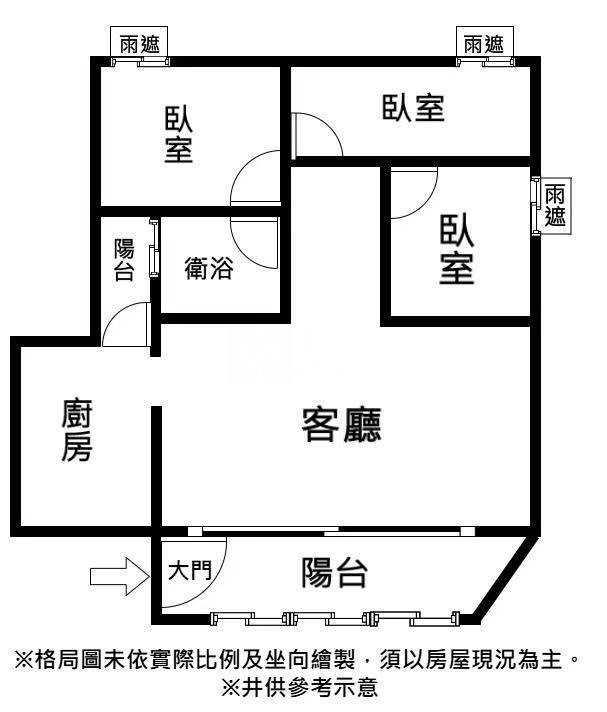 中正國小旁電梯三房房屋室內格局與周邊環境