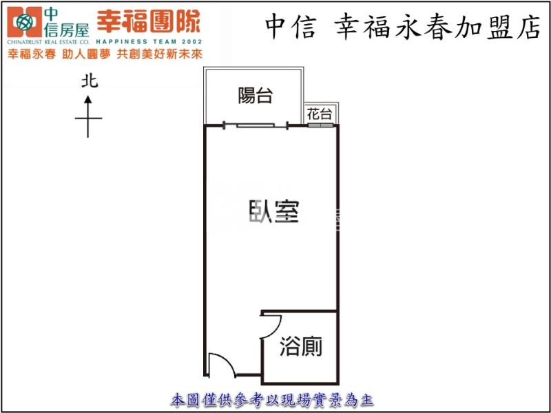 文心崇德捷運站精裝陽台大套房房屋室內格局與周邊環境