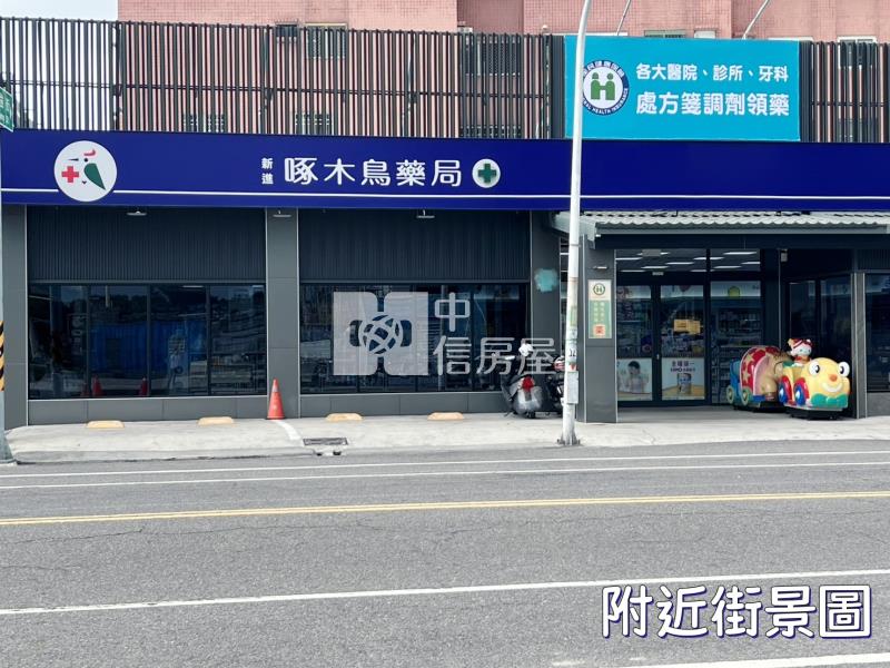 快樂家稀有三房房屋室內格局與周邊環境