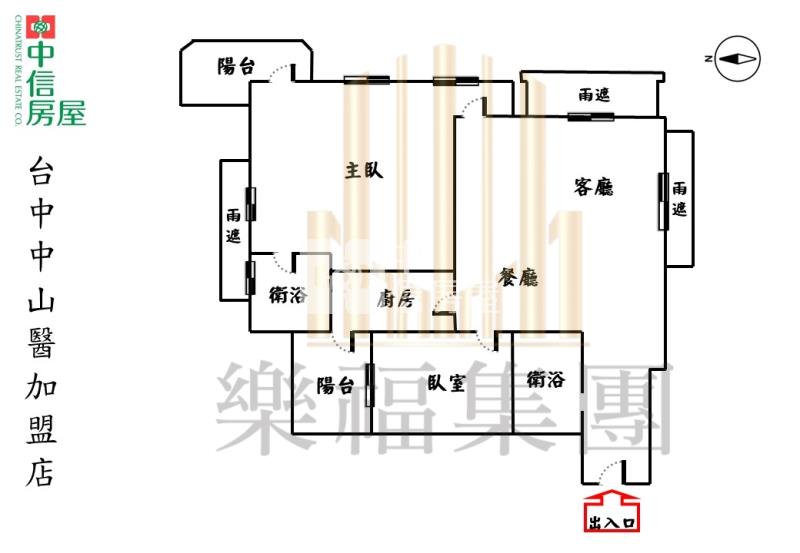 赫里翁臻愛三改二房高樓視野戶房屋室內格局與周邊環境