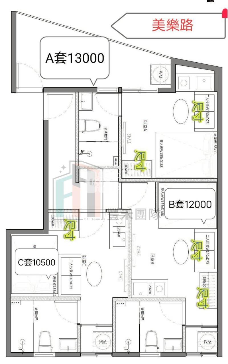 【豐禾】中壢火車站旁整新出租3套房房屋室內格局與周邊環境
